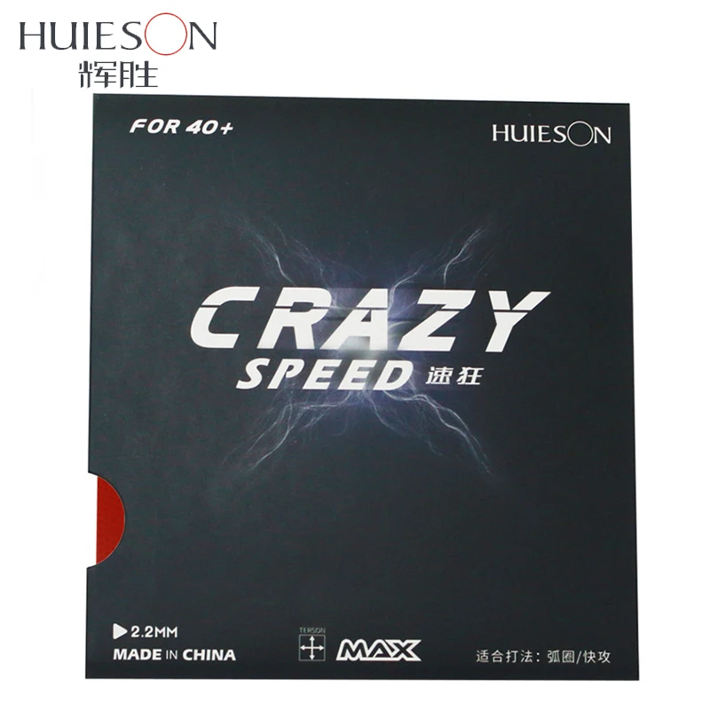 

Huieson Pimples-in Table Tennis Rubber 2.2mm High Energy Sponge Half-Sticky Rubber CRAZY SPEED Table Tennis Accessories