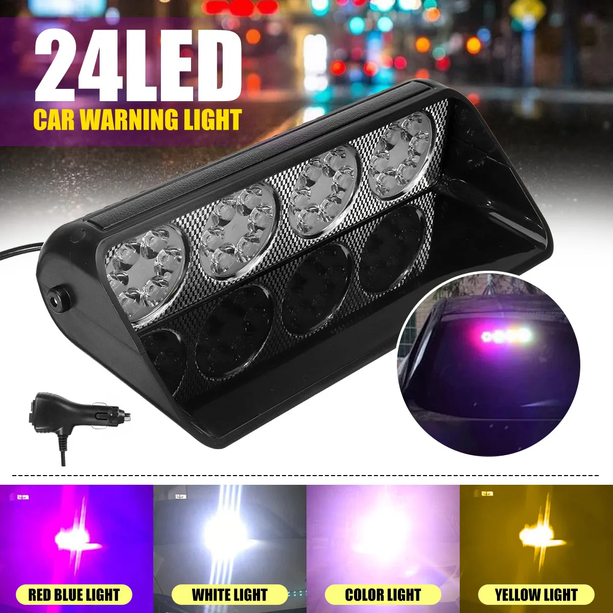 12V 24Led Flash Car Strobe Light Super Bright Car Warning Light Signal
