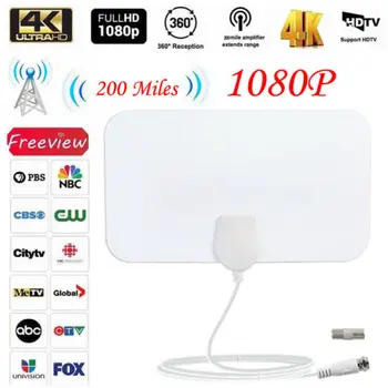 

200 Mile Range Antenna TV Digital HD Skylink 4K Antena Digital Indoor HDTV 1080P TV Signal Amplified Booster Cable