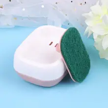 Двухслойные сильный присоски Soapbox мыльница с водоотводом держатель мыло блюдо кухня ванная комната коробка для хранения Экономия пространства инструменты