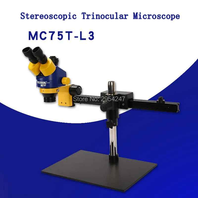 Механик ремонт мобильного телефона HD MC75T-L3 стереоскопический тринокулярный микроскоп двухстороннее скольжение непрерывное Масштабирование Регулируемый микроскоп