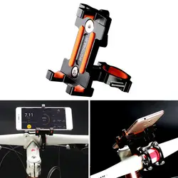 LEADBIKE LD32 велосипедный телефон подножка; алюминиевый сплав крепление 90 градусов вращающийся езда ударопрочный кронштейн руль