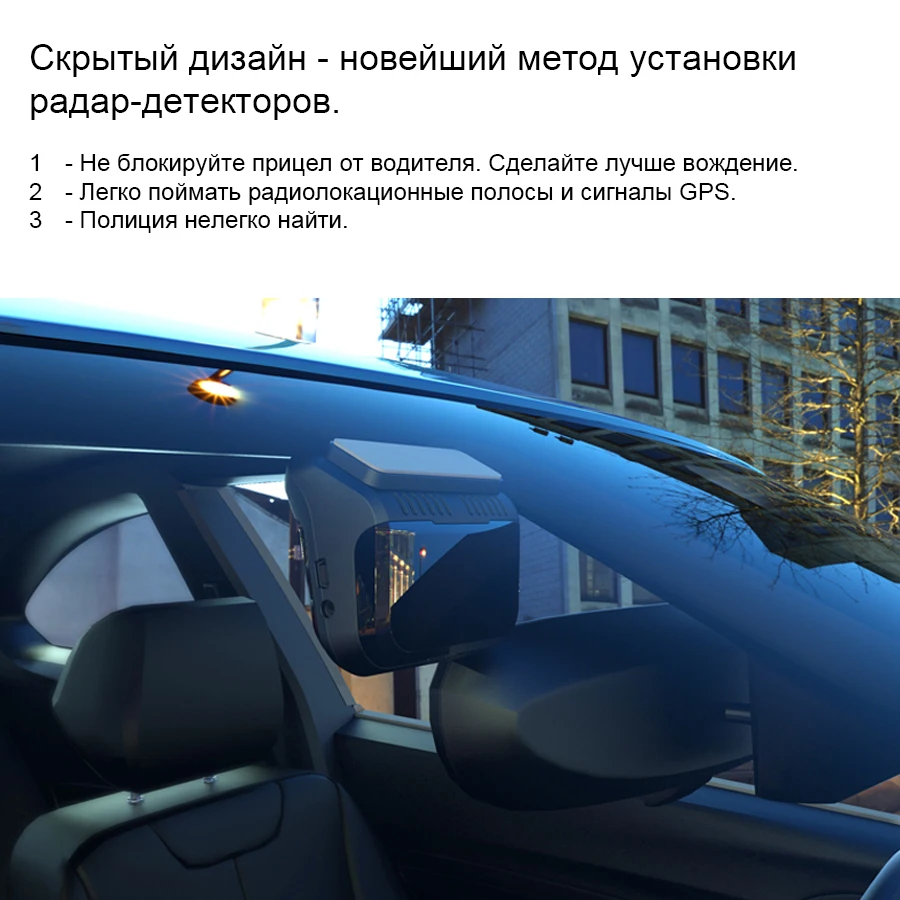 Ucuz Kommander R600 Radar Dedektoru Led Ekran Dedektorleri Ile Gps