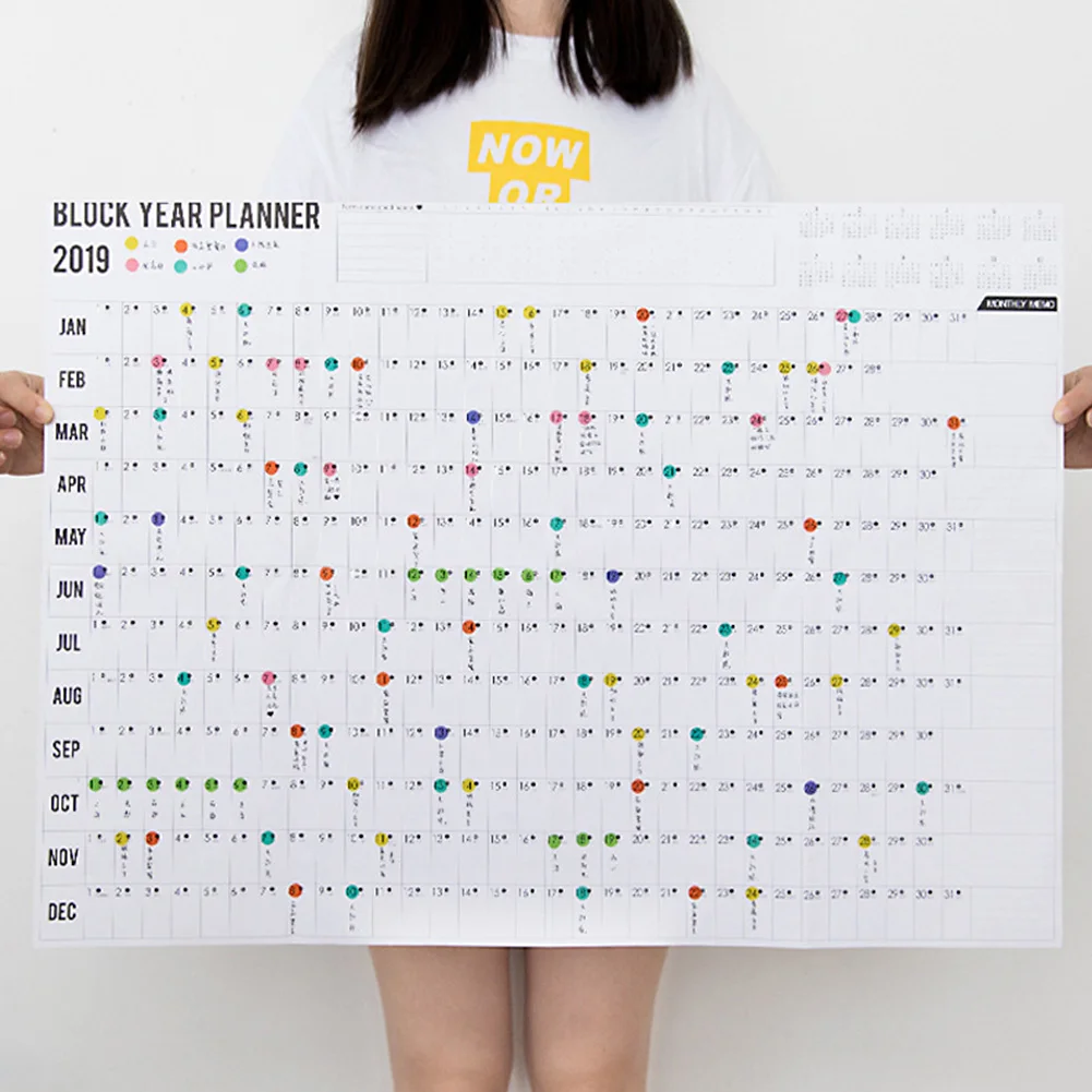 

2019 Yearly With Sticker Dots Paper Study Wall Planner Daily Calendar Agenda Students Annual Schedule Poster Style Decoration