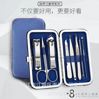 

100sets 8pcs/set Stainless steel Kit Nail Pedicure Set Art Care Scissor Tweezer Ear Pick Clipper Acne Needle Tool DHL