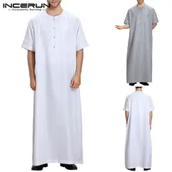 Удобные пижамы платье мусульманские мужские халат кафтан человек Исламская Ropa Arabe мужской халат Lounge Женское платье арабский костюмы