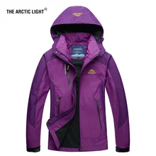 Светильник для походов, куртки для женщин, Осенние, для спорта на открытом воздухе, пальто для альпинизма, треккинга, ветровка для путешествий, водонепроницаемые куртки