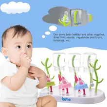 Портативная сушилка для бутылок с молоком, подставка для хранения и сушки, сушилка для детских чашек