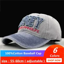 Летняя новая потёртая бейсболка облегающая кепка бейсболка шапка для мужчин и женщин Gorras Повседневная Кепка с вышивкой винтажная шляпа для папы