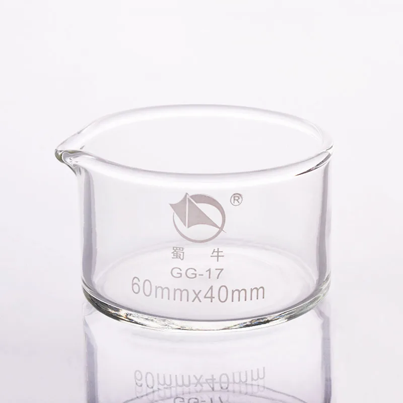 

Crystallizing dish with spout,Outer diameter 60mm and Height 40mm,crystallizing basin with spout