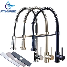 Хромированный латунный роскошный весенний горячий и холодный кухонный кран для раковины с одной ручкой и двойным носиком, кухонный смеситель