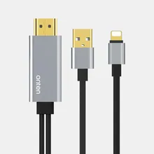 معرض Iphone Hdmi Cable بسعر الجملة اشتري قطع Iphone Hdmi Cable