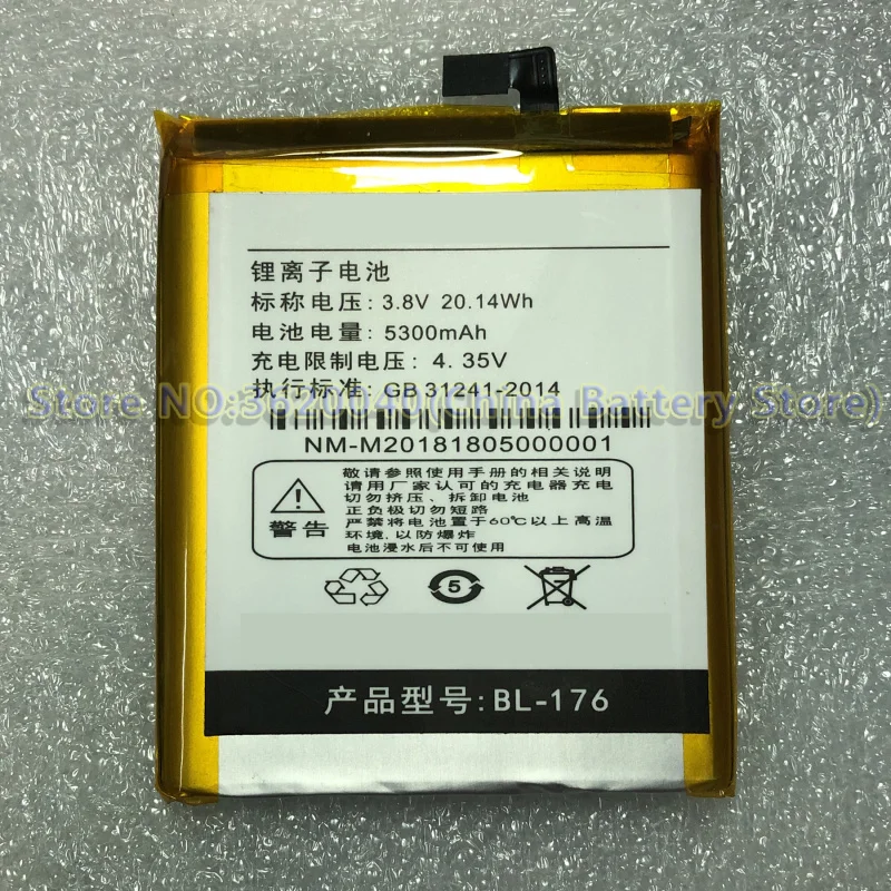 

GND 3.8V 5300mAh 20.14Wh BL-176 replacement Battery For Newman P10 NM-M2018 smartphone bateria LI-Polymer Batterie