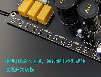 HIFI FET Preamp Board Preamplifier 3 Way signal input Class A Ref Marantz HDAM