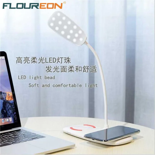 Floureon QL8 мобильный телефон Беспроводная зарядка лампа 2 в 1 Беспроводное зарядное светодиодный лампа Поддержка большего количества зарядных устройств