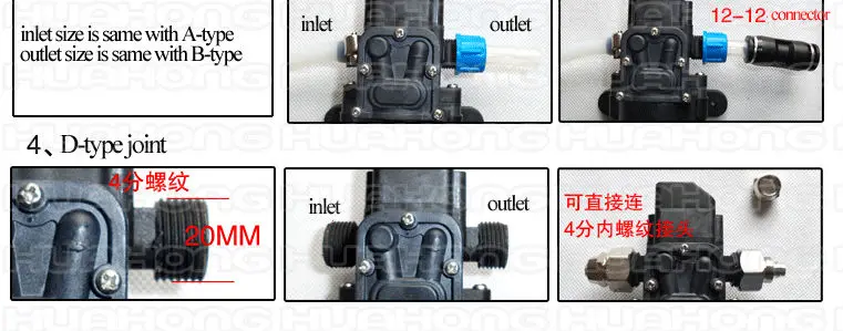 15 w 1lmin 8bar válvula de retorno