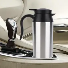 800 мл портативный автомобильный электрический чайник, автомобильный прикуриватель для путешествий, 12 В/24 В, чайник для горячей воды, быстрое кипячение для чая и кофе