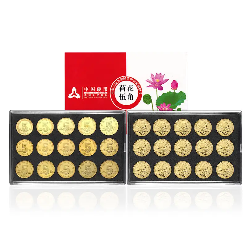 

China Coins, Set 16 Pcs 5 Jiao, 2002-2017, Lotus, with Box, Free Shipping, Collection, Gift, UNC, Original Genuine Asian Coin