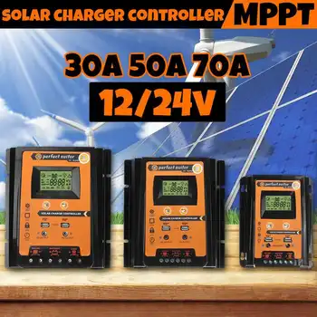 

MPPT Solar Charge Controller 12V 24V 30A/50A/70A Auto LCD Dual USB Solar Cell Panel Regulator Home Battery Charge