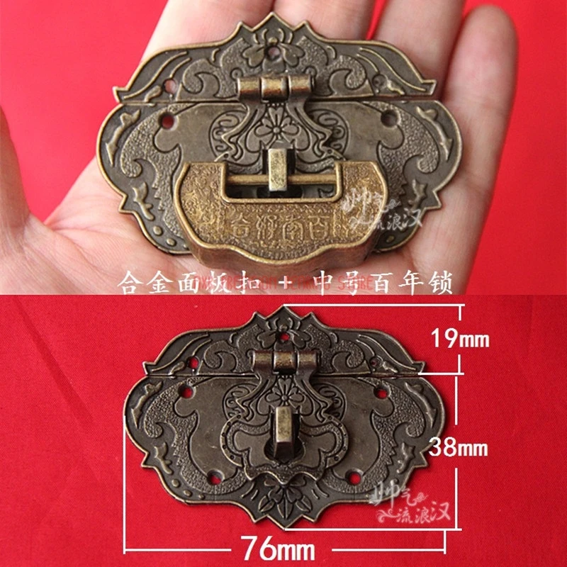 

2019 Real Promotion Fechadura A085 Antique Panel Buckle Can Be Locked Continental Padlocks Large Lock Jewelry Box Wooden With