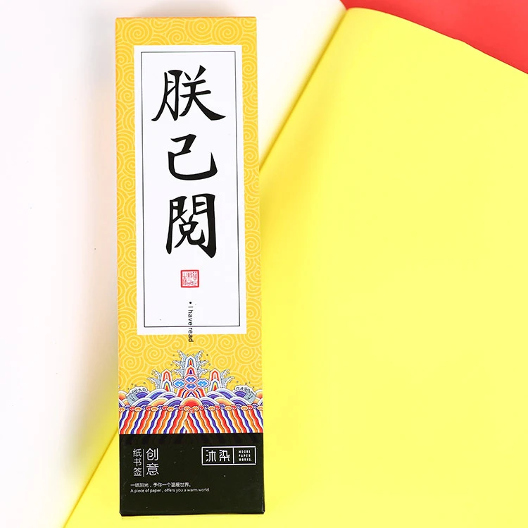 

Mohamm 30pcs/lot Chinese National Palace Tradition Bookmark for Books Clips Book Markers Stationery School Office Supplies