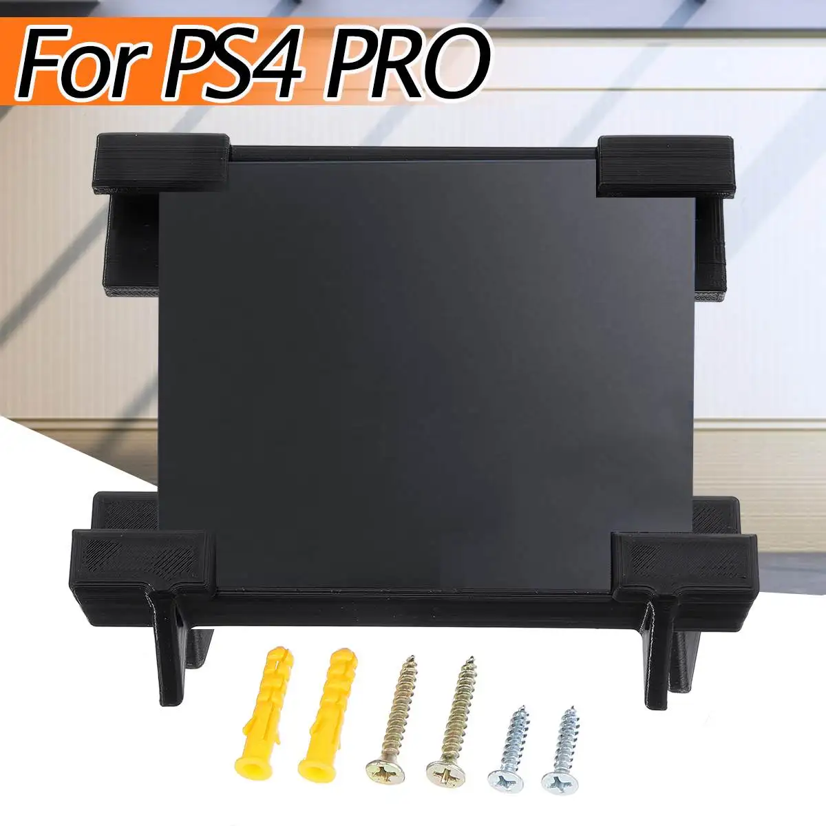 3d Печатный ABS настенный держатель для PS4 для Playstation 4 контроллер игровой коврик док-станция геймпад стенд с саморезом