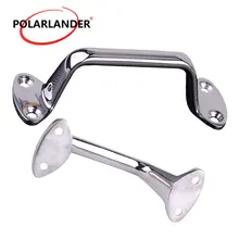 Большой зажим двери поручень 15 см 316 нержавеющая сталь поручень Потяните Замена для морской лодки яхты судна