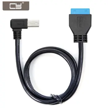 

CYDZ 50cm USB 3.0 B Type Male to 3.0 Motherboard 19pin Header Cable 90 Degree Left angled