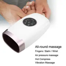 Электрический ручной массаж костяшки горячего сжатия воздуха давление Blam запястье инструмент USB интерфейс устройство для массажа