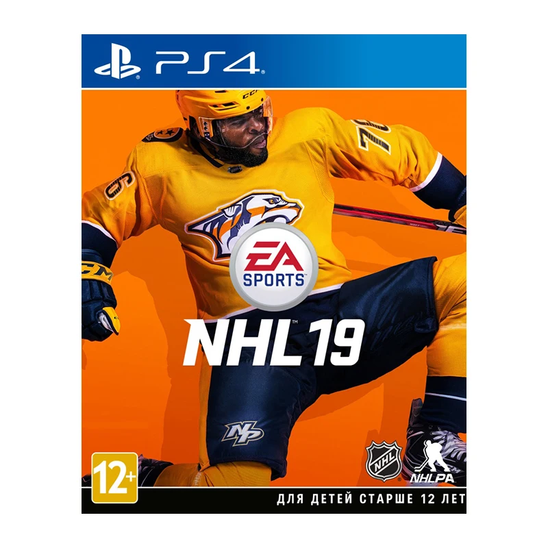 

Игра для Sony PlayStation 4 NHL 19, русские субтитры