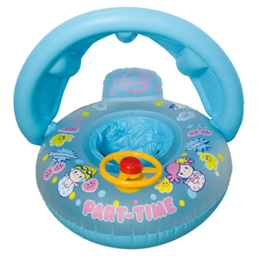 Плавательный круг для детей Бассейн безопасный надувной детский плавательный бассейн Регулируемый Зонт сиденье детское сиденье кольцо лодка для плавания