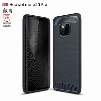

50pcs/lot free shipping Carbon Fiber Silicone Back Case For huawei Mate 20 Mate 20Pro Mate 20Lite Mate 20 X Honor 10 Lite