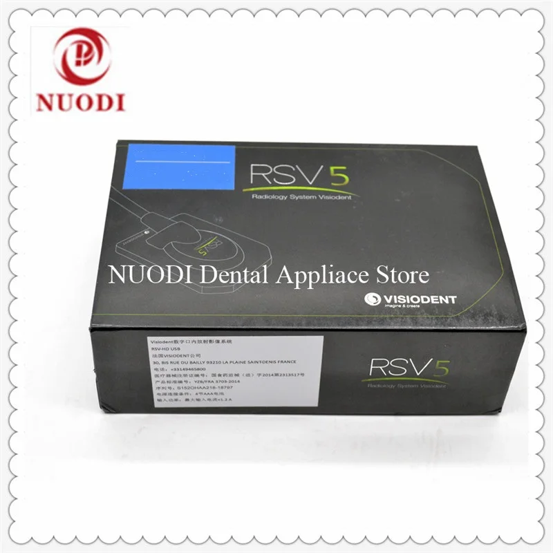

RSV5 Dental rvg sensor/VISIODENT digital x-ray sensor RSV5/Dental x-ray Image Intra-oral sensor RSV5