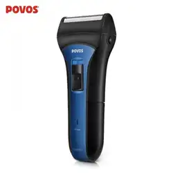 POVOS PS2208 Для мужчин Электрический сеточная электробритва Перезаряжаемые Wet/Dry Моющиеся бритвы Перезаряжаемые мокрый