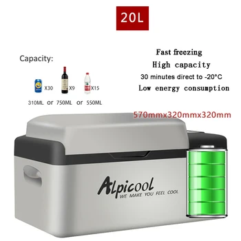 

20L Frige -20 Degrees 12V / 24V Portable Compressor Car Refrigerator App Control Mini Multi-Function Home Cooler Freezer