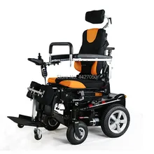 Высококачественная многофункциональная Модная Портативная стоящая электрическая инвалидная коляска