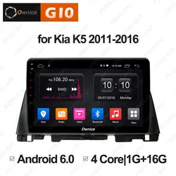 FEELDO 10,1 "Android 6,0 4-Core/DDR3 1G/16G/Поддержка 4G медиа-плеер с gps/FM/AMFor KIA Optima/K5 2016-2019-1 din