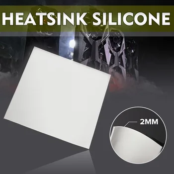 

100x100x2mm CPU Heatsink Pad Cooling Conductive Silicone Pad Thermal Pad GPU Conductive Silicone Pad For PC CPU Chipset Cooler