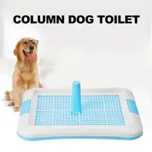 Туалет для домашнего животного собаки легко чистить решетчатый туалет для собак горшок для кошек и собак поднос для туалета писсуар миска мочи тренажер ж/Колонка продукт для домашних животных