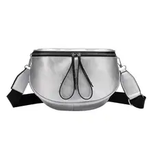 Мягкие сумки через плечо из искусственной кожи для женщин, модные женские сумки через плечо, маленькие однотонные сумки Bolsas Feminina