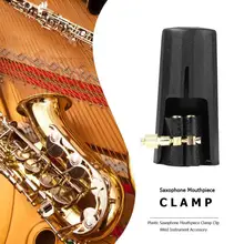 Пластиковый саксофон флейта Пикард шляпа бакелитовый зажим для мундштука зажим для Духового Инструмента аксессуар для профессиональной производительности