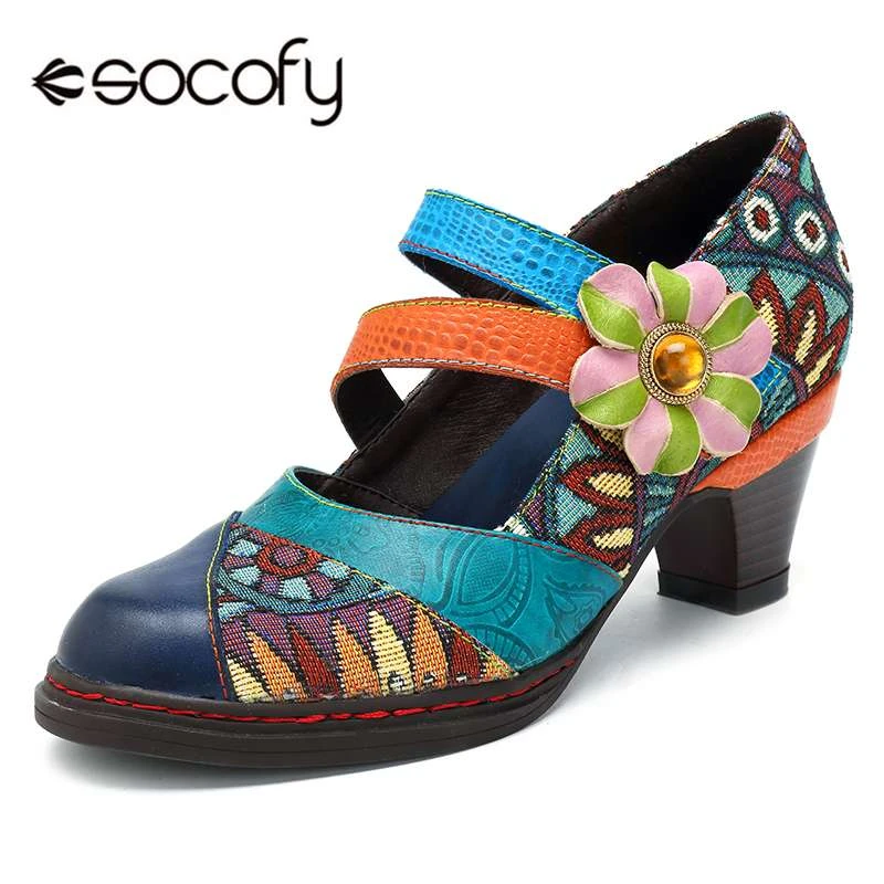 socofy pumps