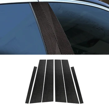 

For Mercedes Benz C Class W205 2014 2015 2016 2017 2018 Carbon Fiber Car Styling Window B-pillar Molding Cover Trim