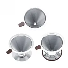 4,5*4,5*3,3 Inch двойной Слои Нержавеющая сталь держатель фильтра для кофе залить кофейник с воронкой сетки Кофе Чай фильтр многоразового использования