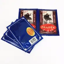 80 шт/10 пакетов, китайский пластырь для облегчения боли в суставах для облегчения при ревматизме, пластырь для облегчения боли в суставах, медицинский пластырь для боли в спине