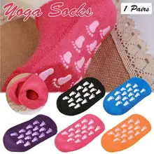 Анти-скольжения детский батут носки для йоги из ПВХ на резиновой подошве на открытом воздухе носки-тапочки защита для ног