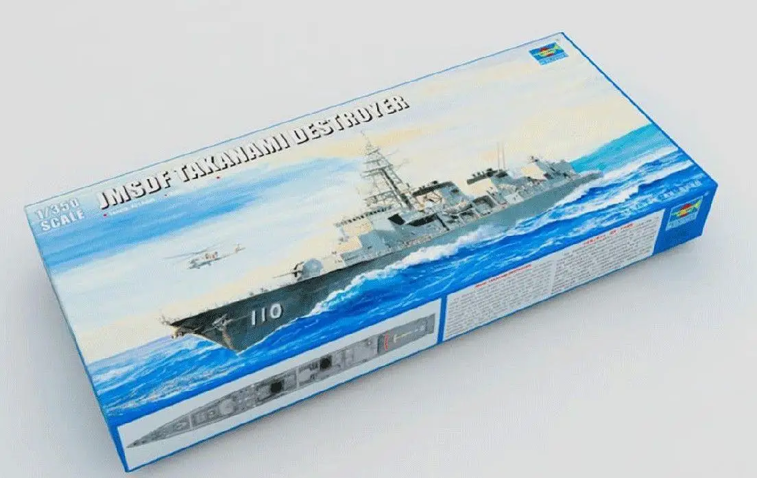 Trumpeter 1/350 04539 JMSDF Takanami Destroyer | Игрушки и хобби