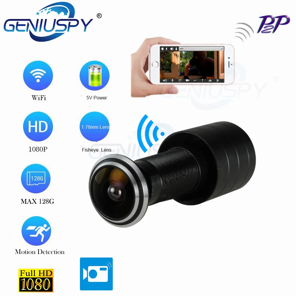 Door Eye Hole Security 1080P HD H.264 1.78mm Lens Wide Angle FishEye CCTV Network Mini Peephole