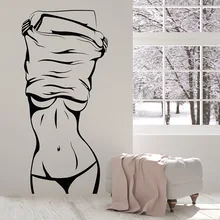 

Vinyl Wall Decal Hot Sexy Girl Beautiful Female Body Striptease Stickers