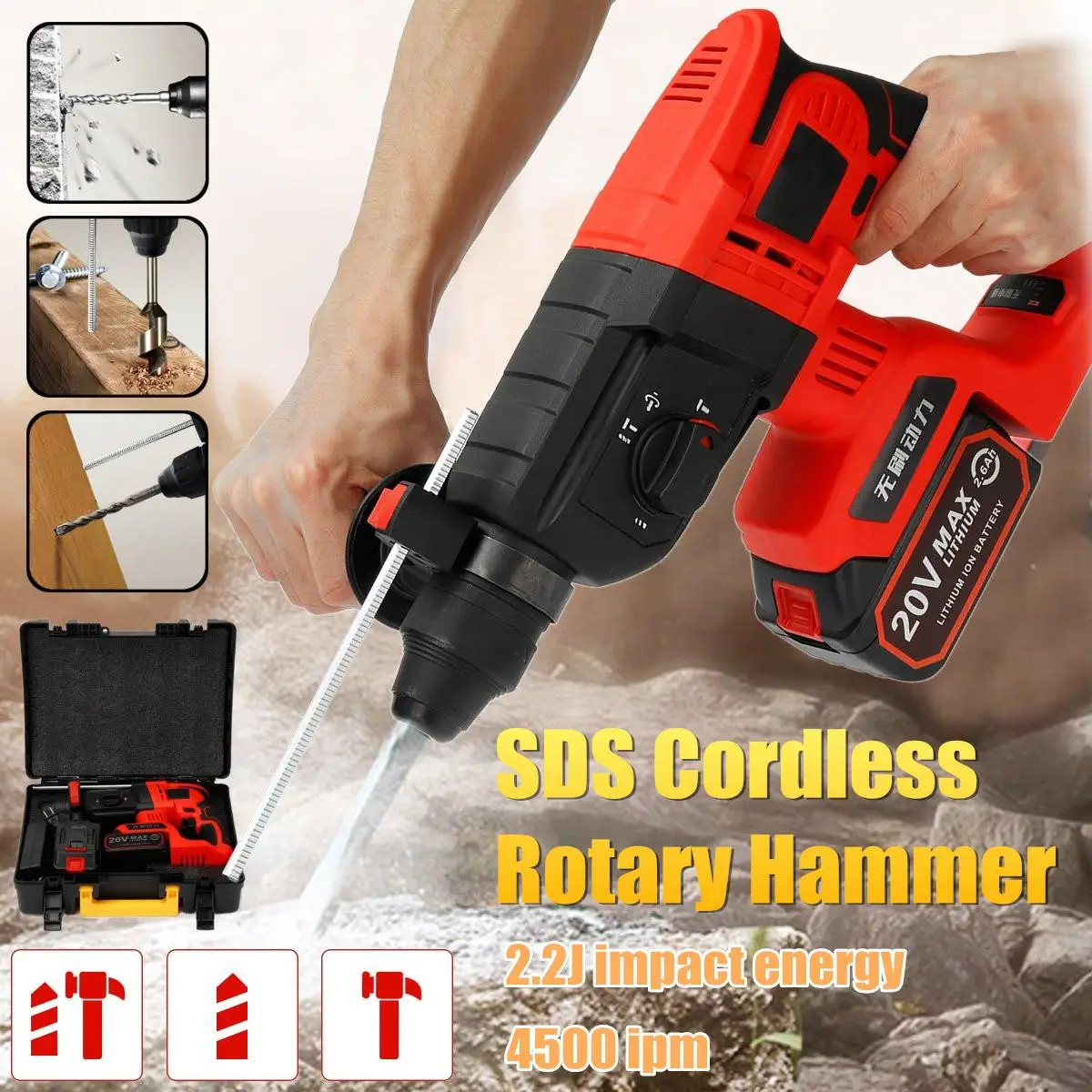

Multi-Functions 220V Electric Rotary Impact Hammer 20V with 1/2 2.6Ah Li-Battery Impact Drill Power Tool Kit Electric Drill